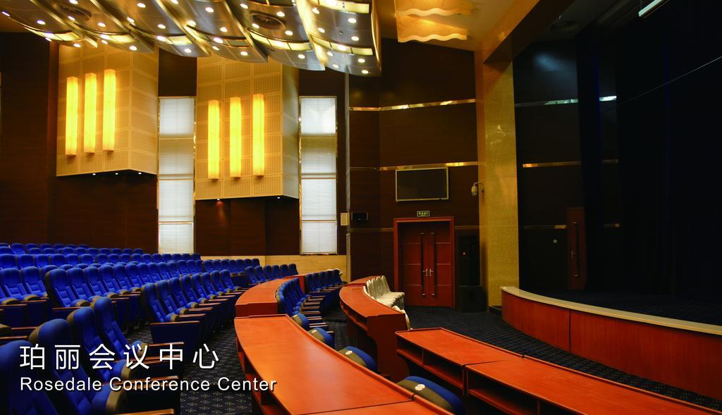 Rosedale Hotel & Resorts Suzhou Сучжоу Экстерьер фото