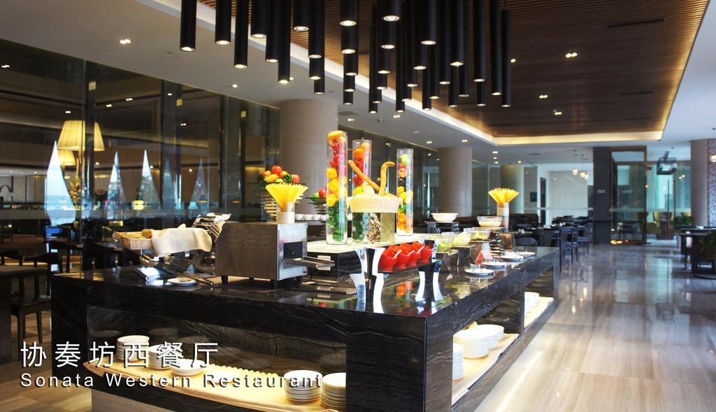 Rosedale Hotel & Resorts Suzhou Сучжоу Экстерьер фото
