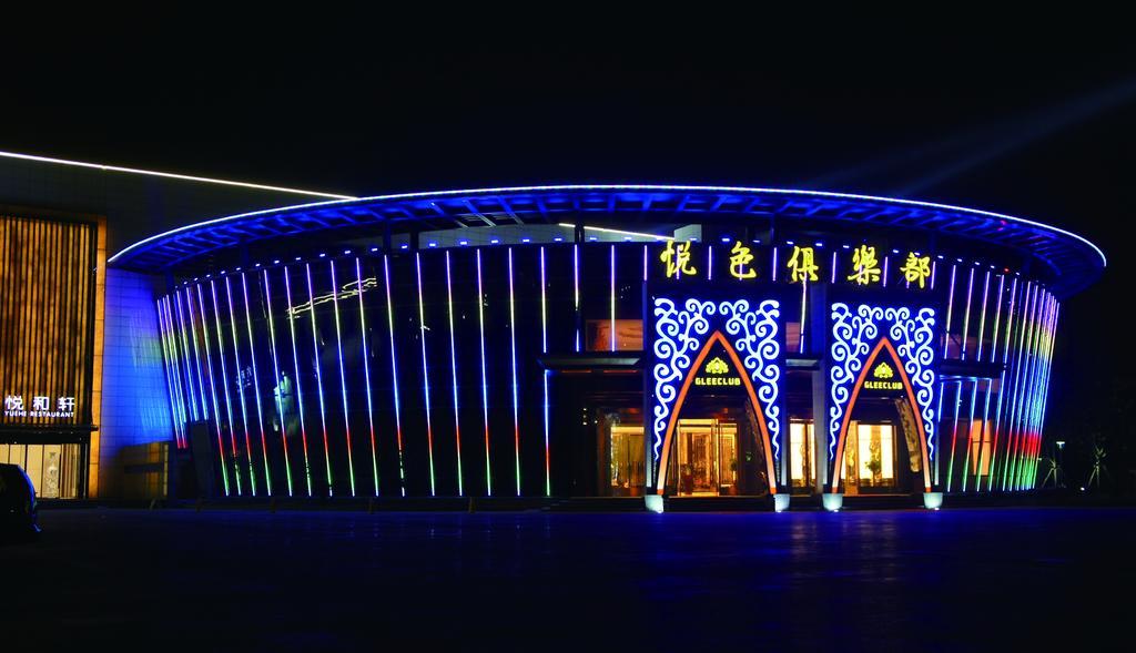 Rosedale Hotel & Resorts Suzhou Сучжоу Экстерьер фото