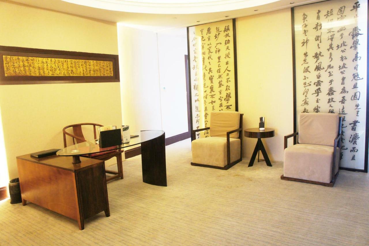 Rosedale Hotel & Resorts Suzhou Сучжоу Экстерьер фото